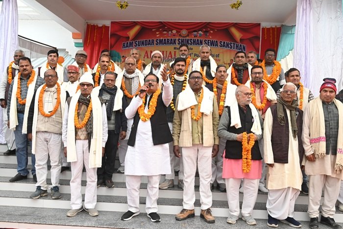 सामूहिक माल्यार्पण